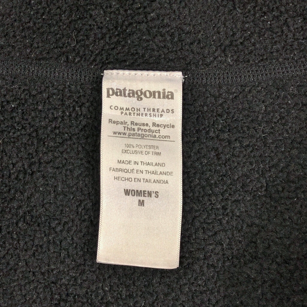 patagonia Better Sweater Jacket