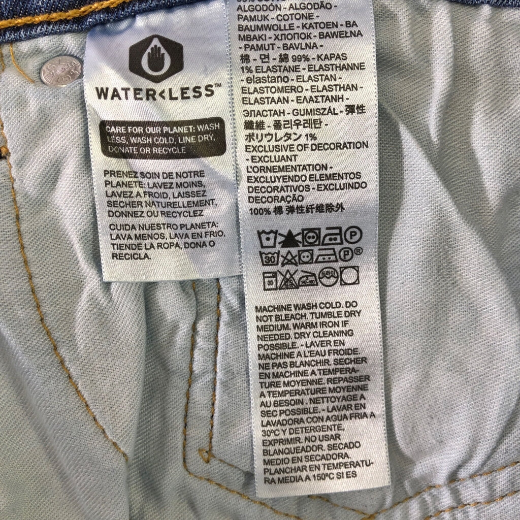 Levi's 559 Denim Pants