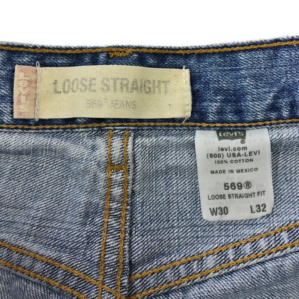 Levi's 569 Denim Pants