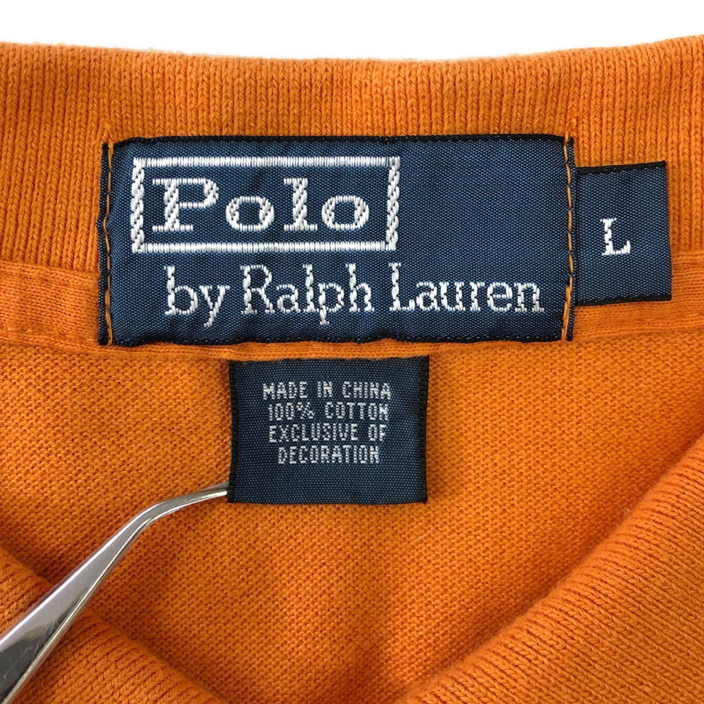 Polo by Ralph Lauren Polo Shirt