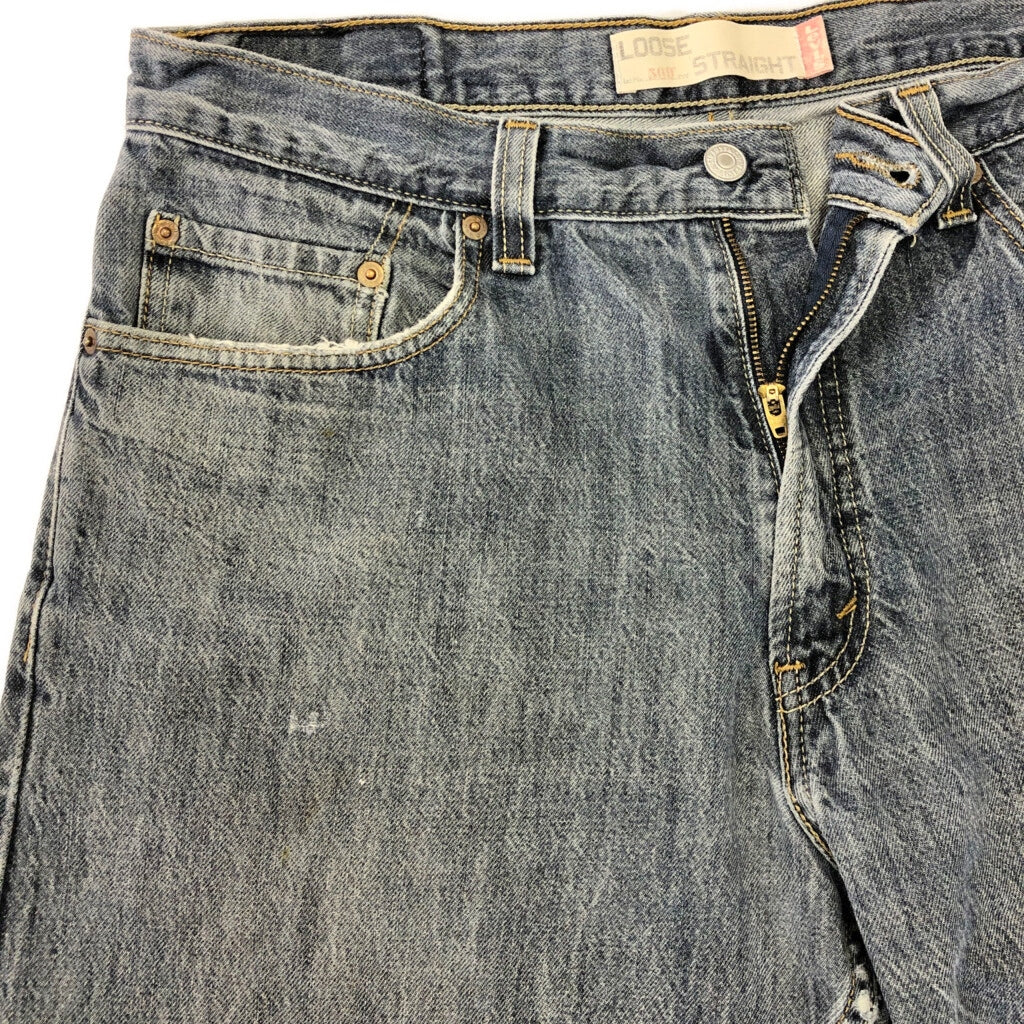 Levi's 569 Denim Pants