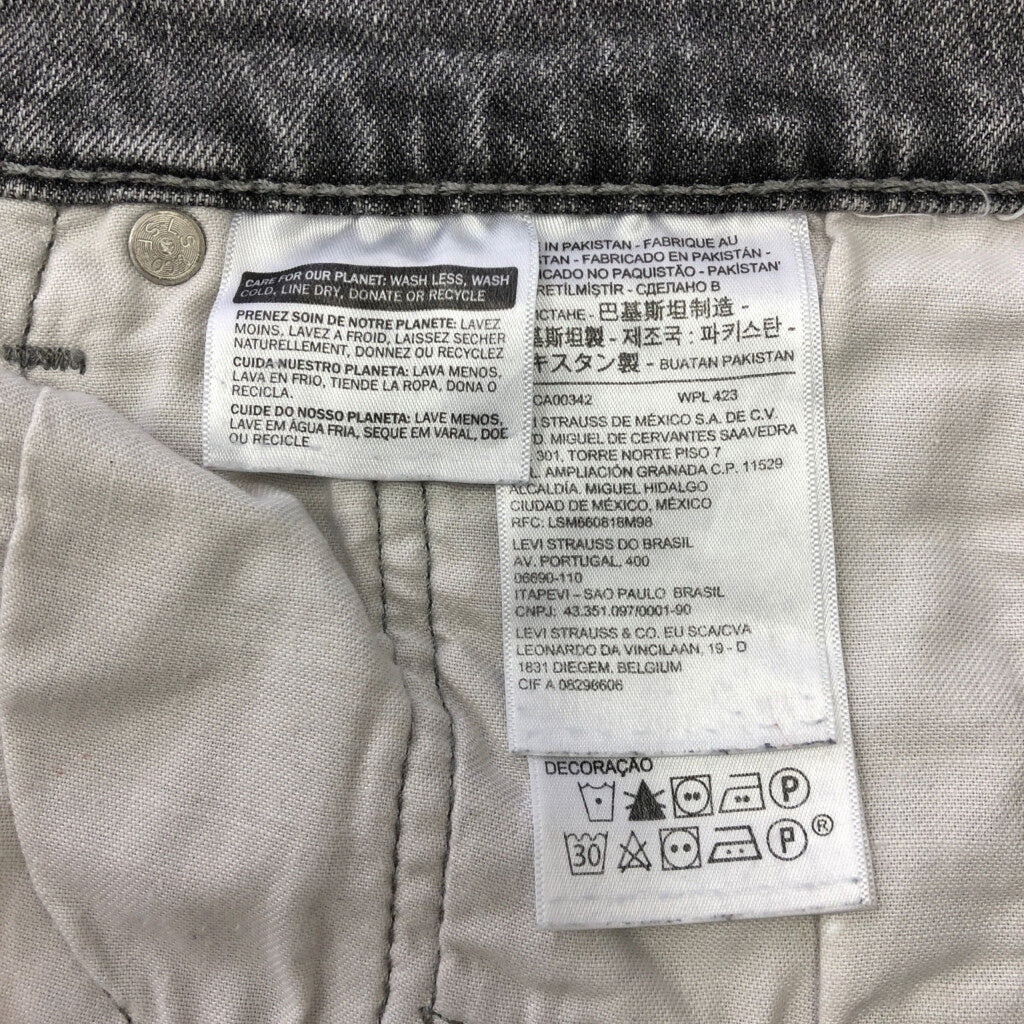 Levi's 505 Denim Pants