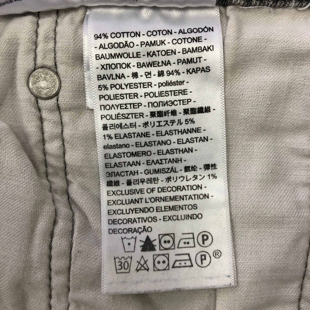 Levi's 505 Denim Pants