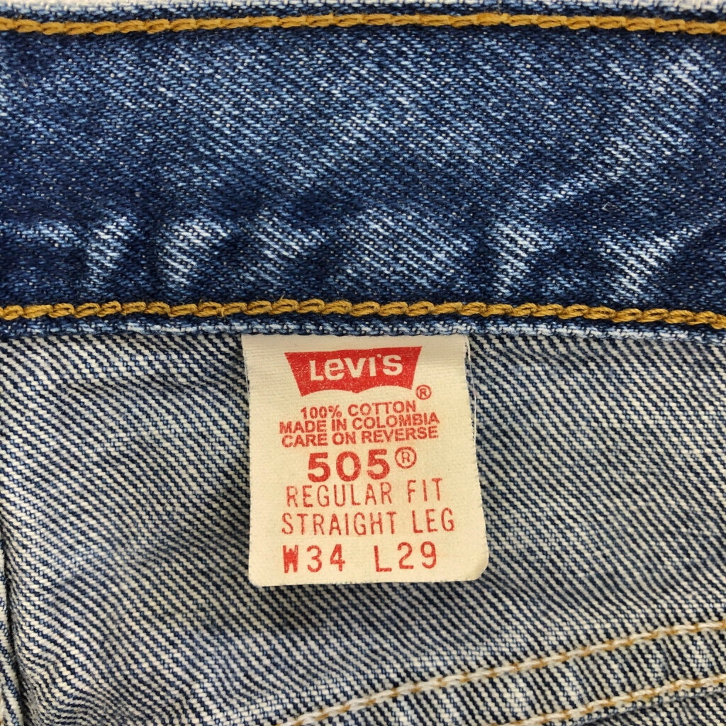 90s Levi's 505 Denim Pants