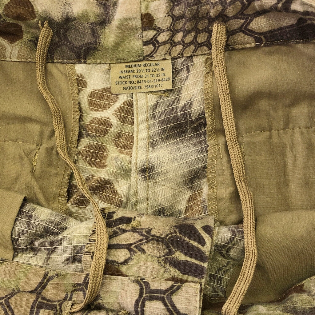 TEESAR Combat Pant Military Pants