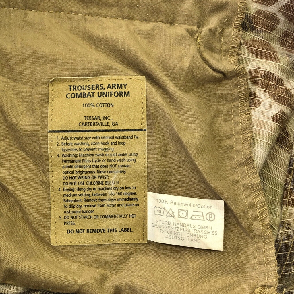 TEESAR Combat Pant Military Pants