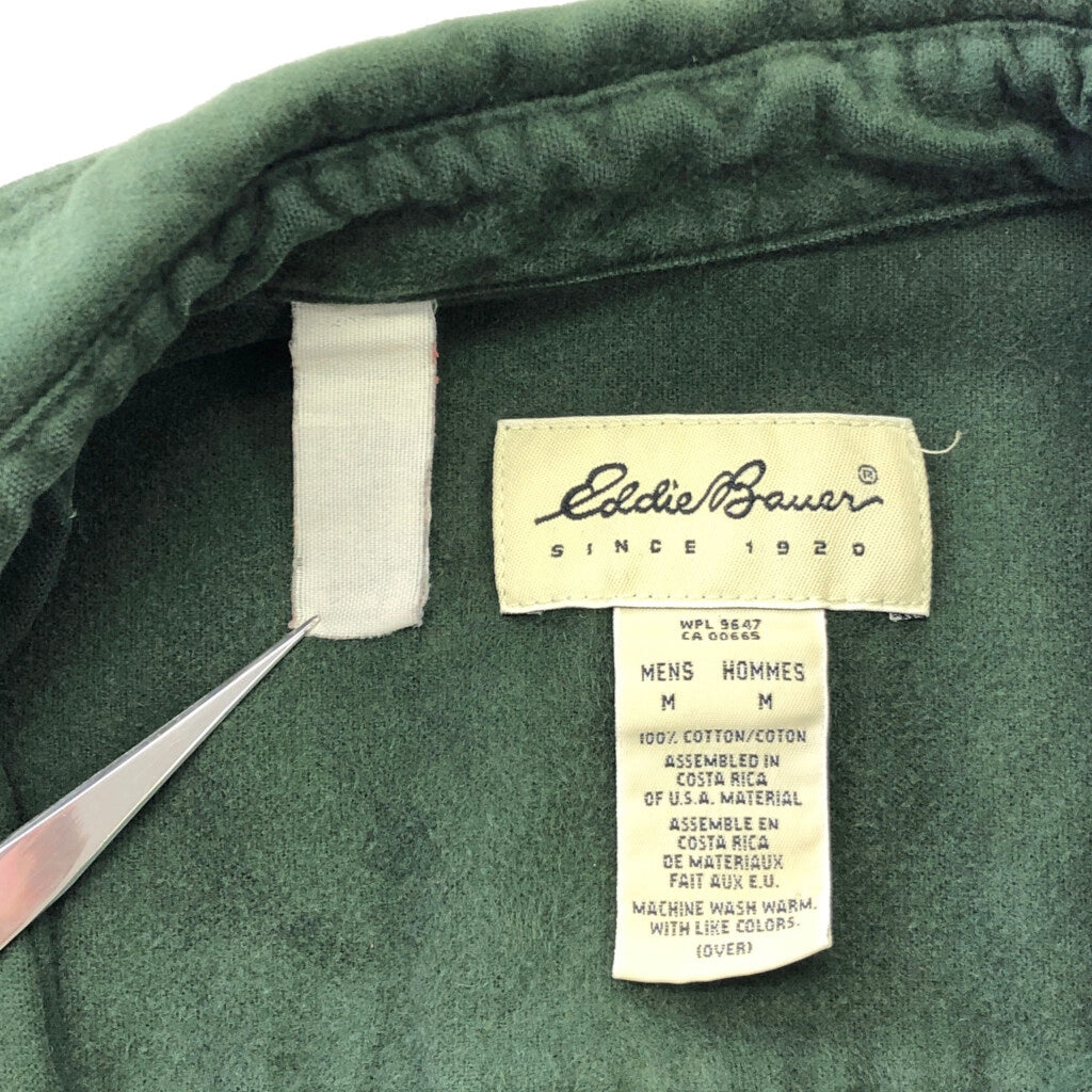 00s Eddie Bauer Shirt