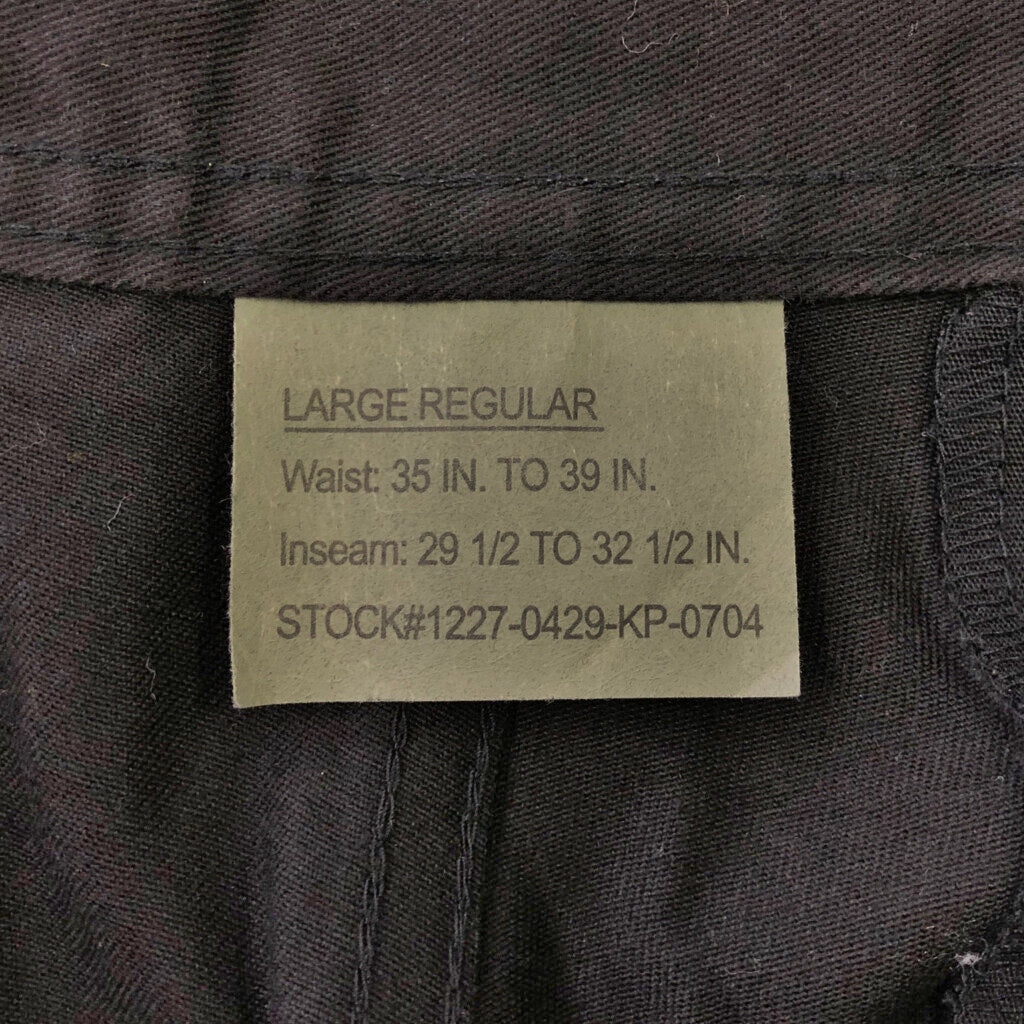 ROTHCO M-65 Field Pants Military Pants