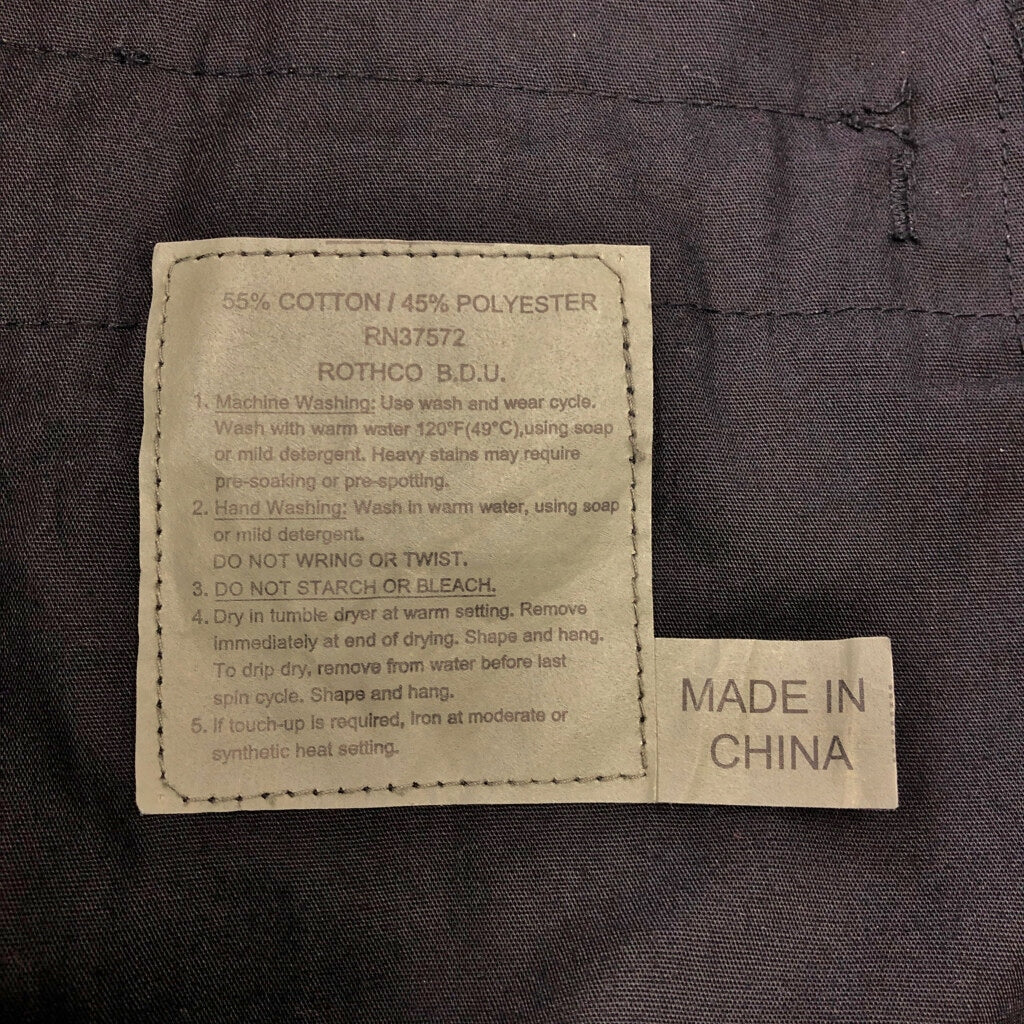 ROTHCO M-65 Field Pants Military Pants