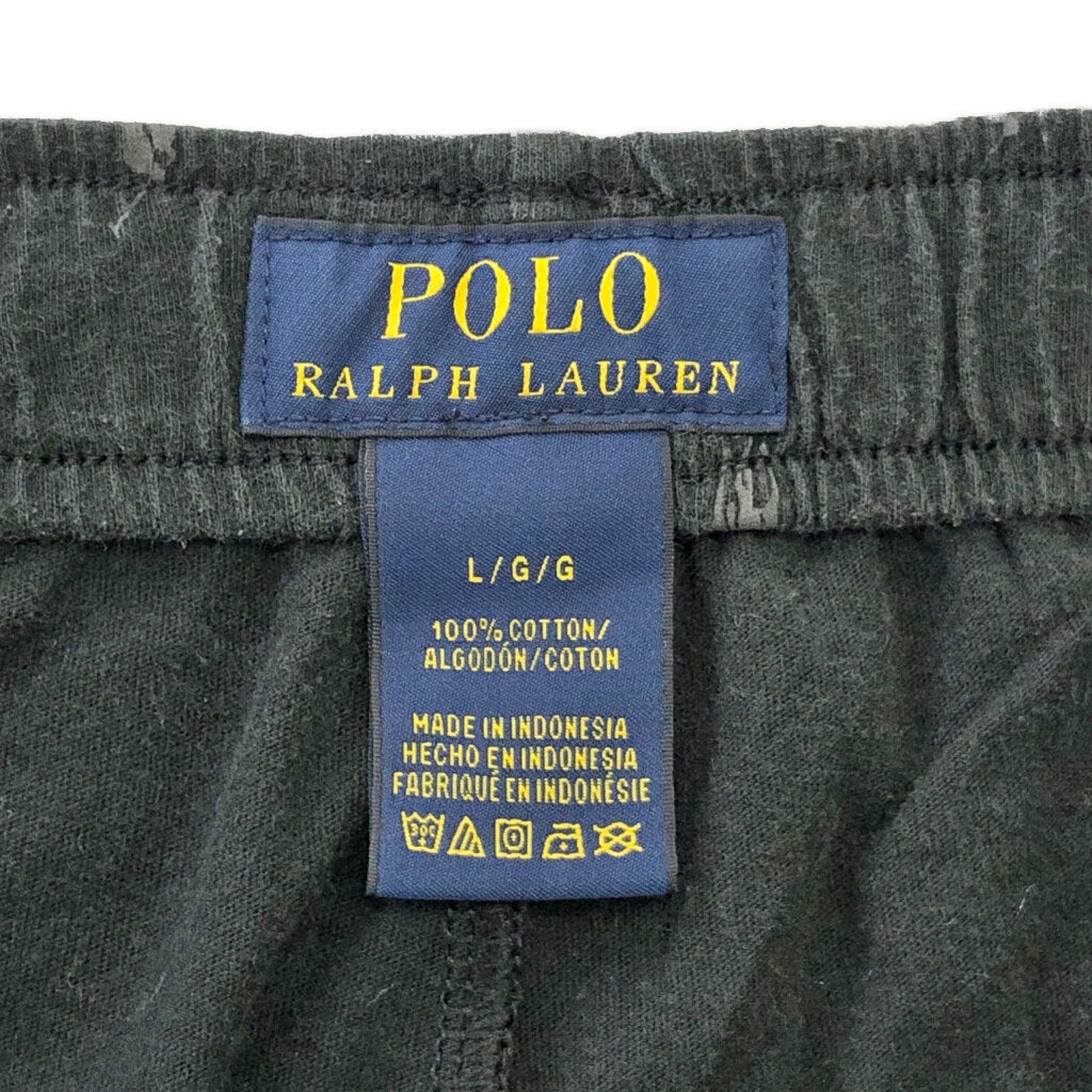 Polo by Ralph Lauren Easy Pants