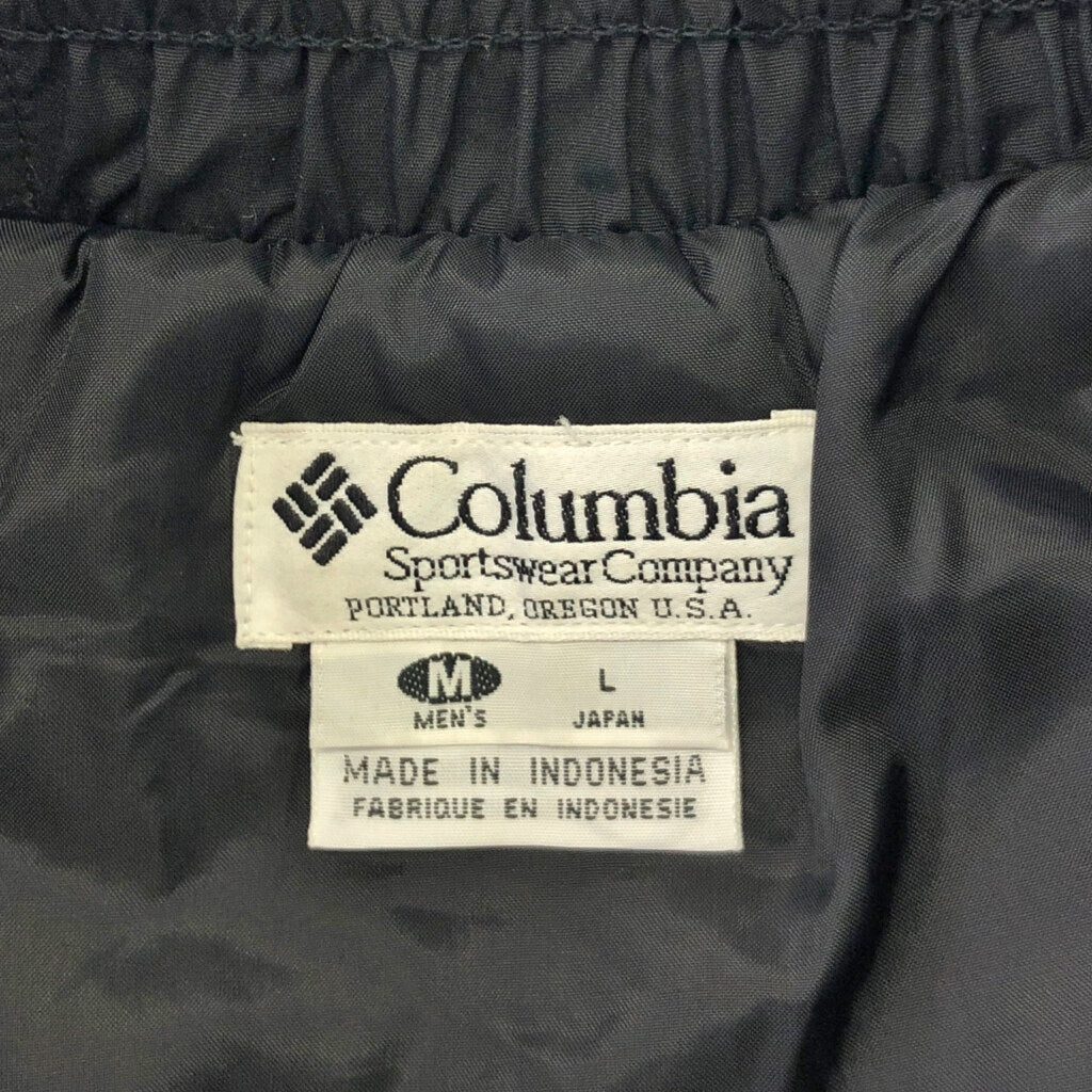 90s Columbia Nylon Pants