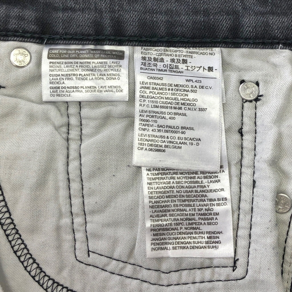 Levi's 527 Denim Pants