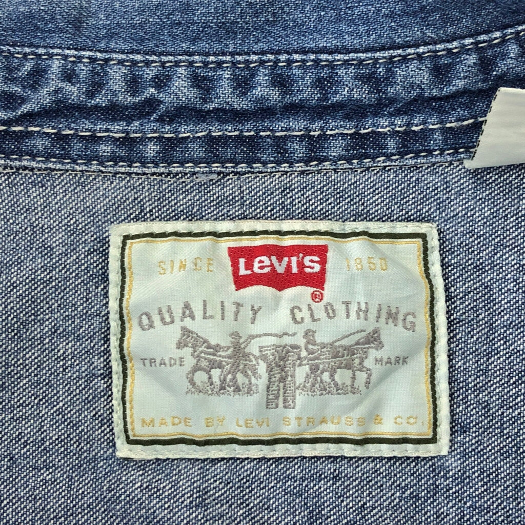 Levi's Denim Chambray Shirt