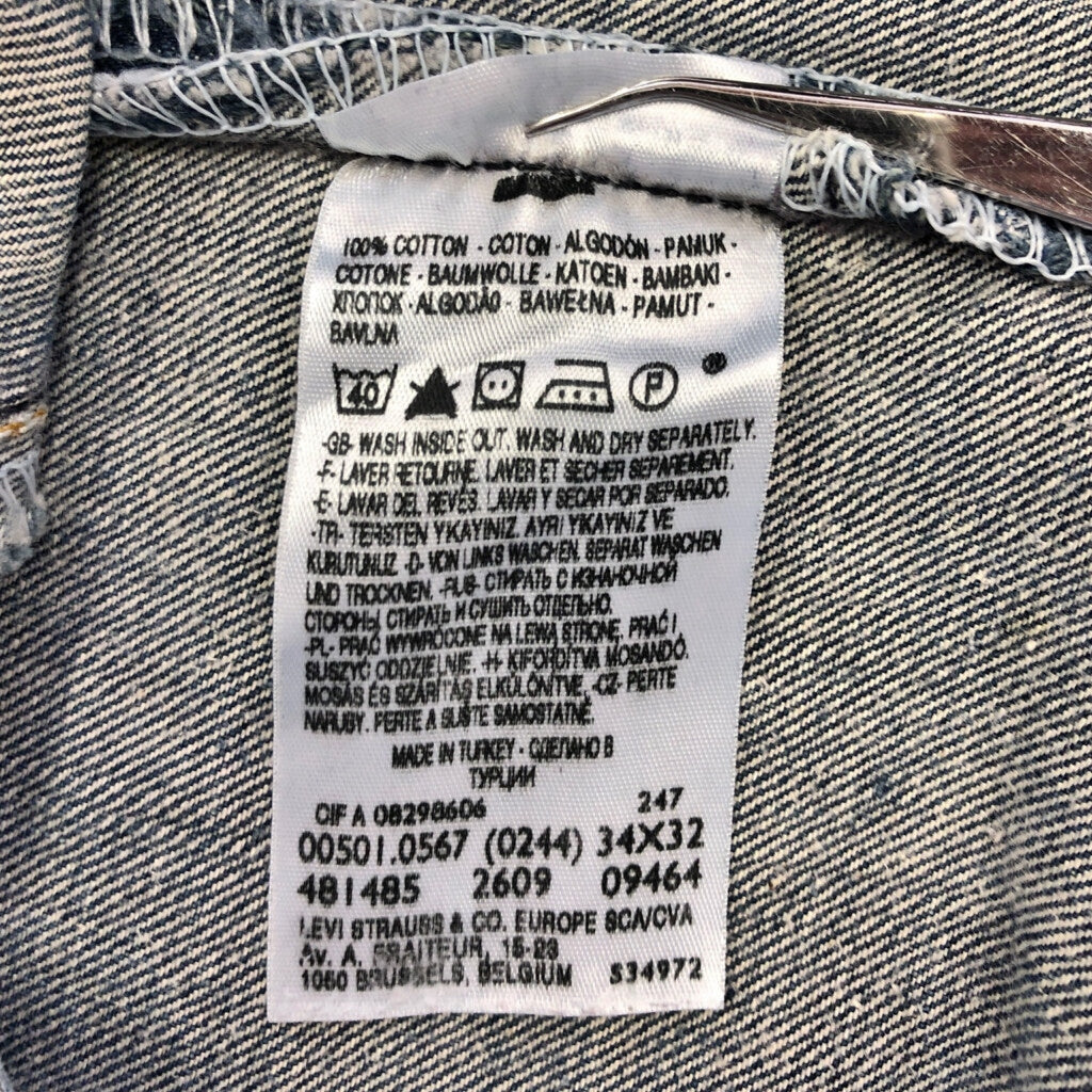 Levi's 501 Denim Pants