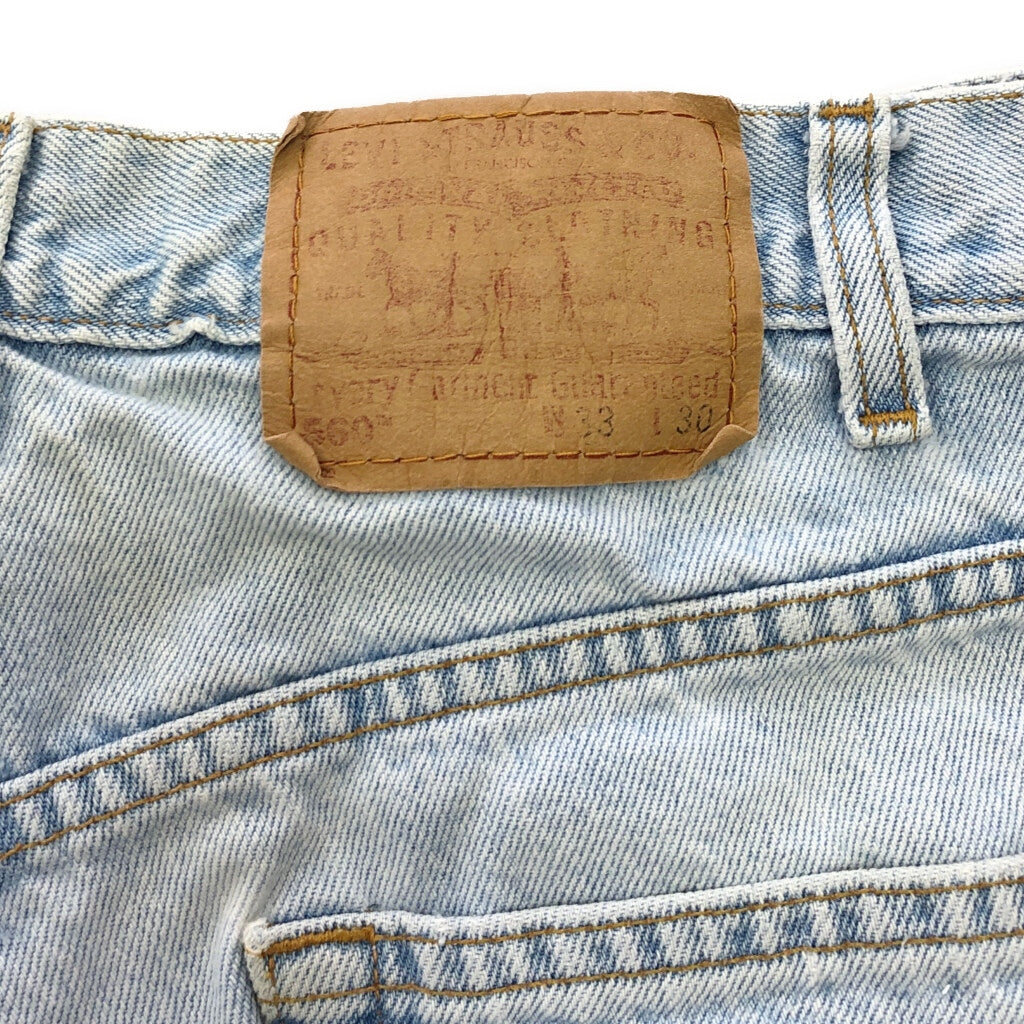 90s Levi's 560 Denim Pants