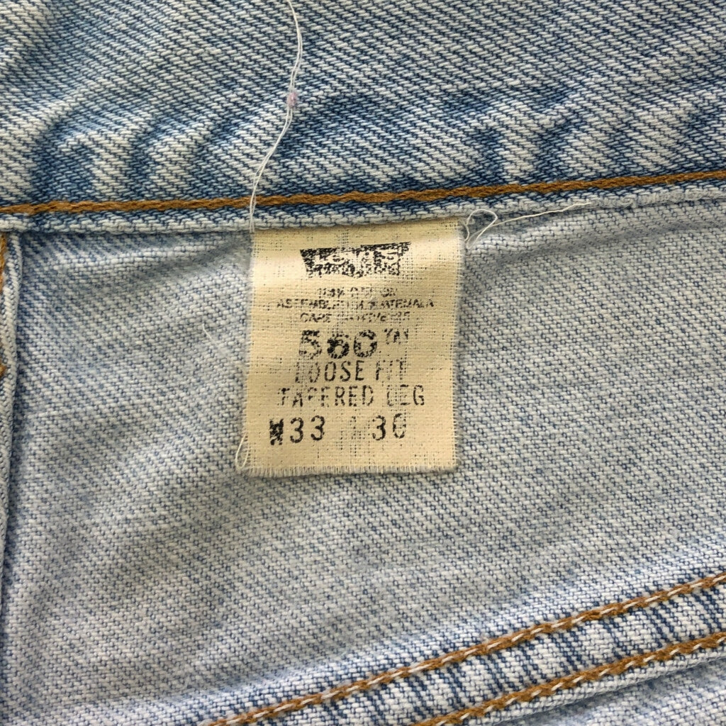 90s Levi's 560 Denim Pants