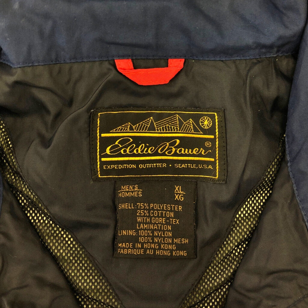 90s Eddie Bauer Mountain Parka