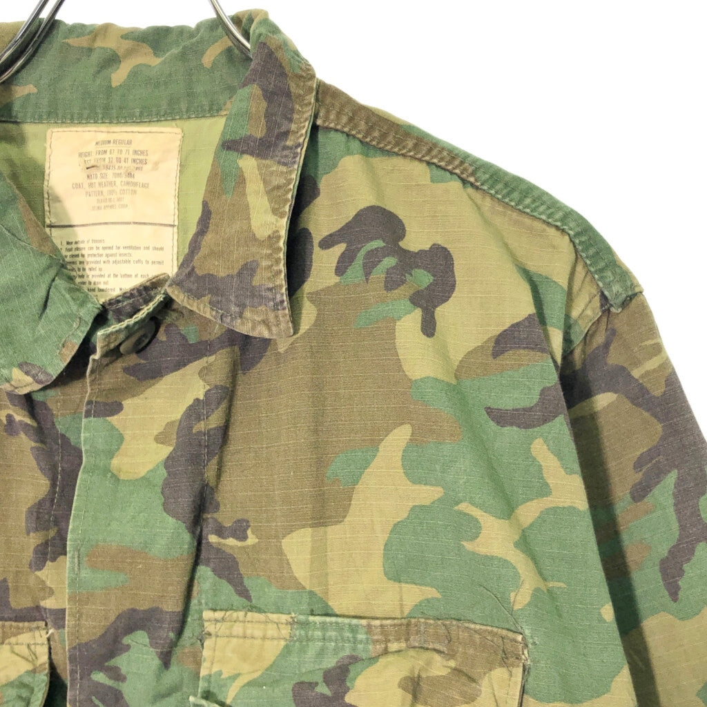 80s U.S. ARMY BDU Military Jacket