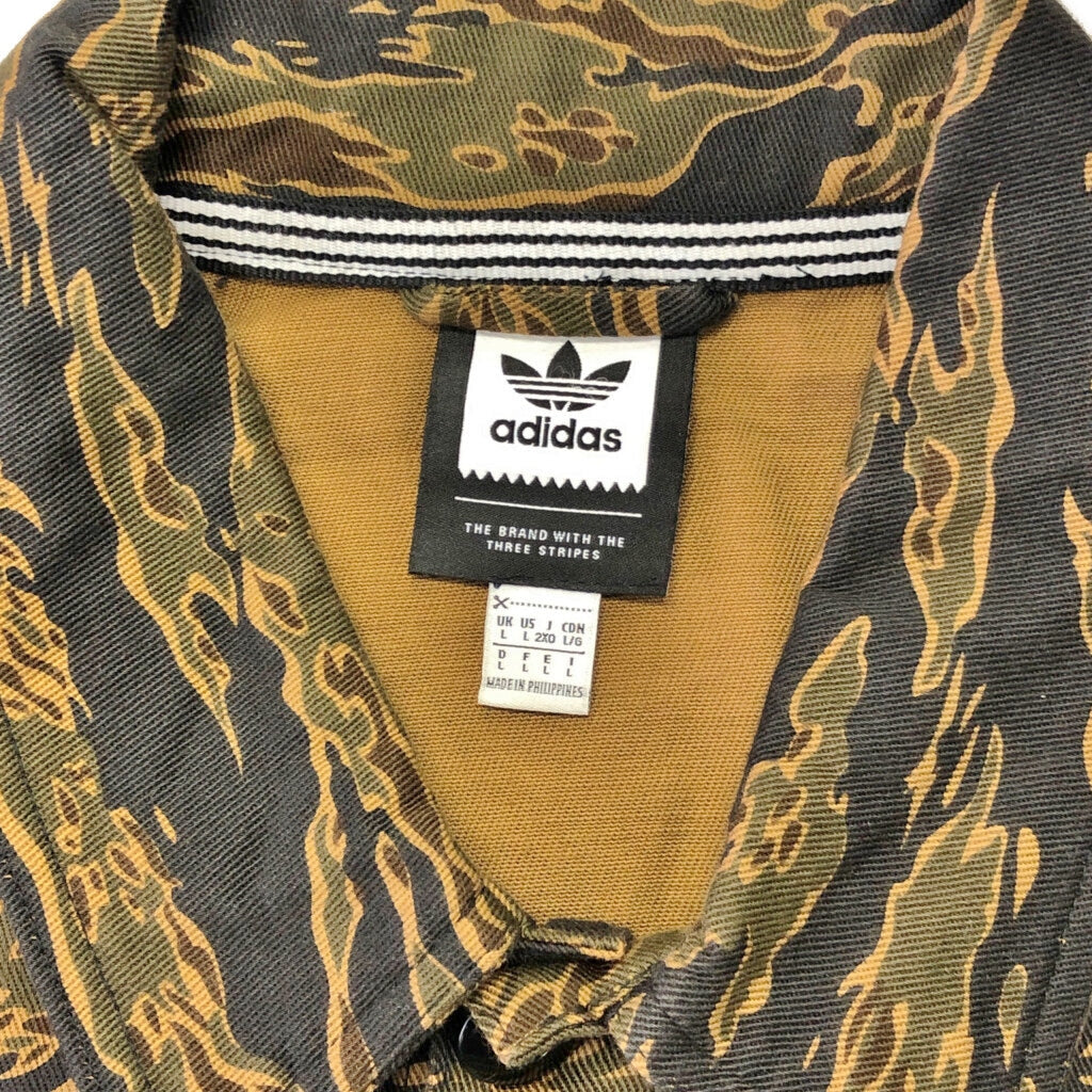 adidas Jacket