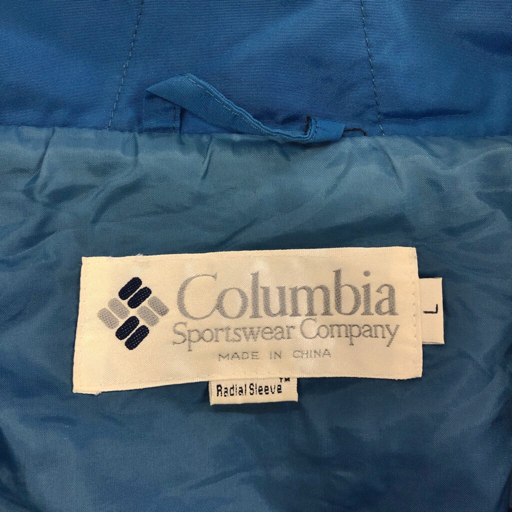 90s Columbia Mountain Parka