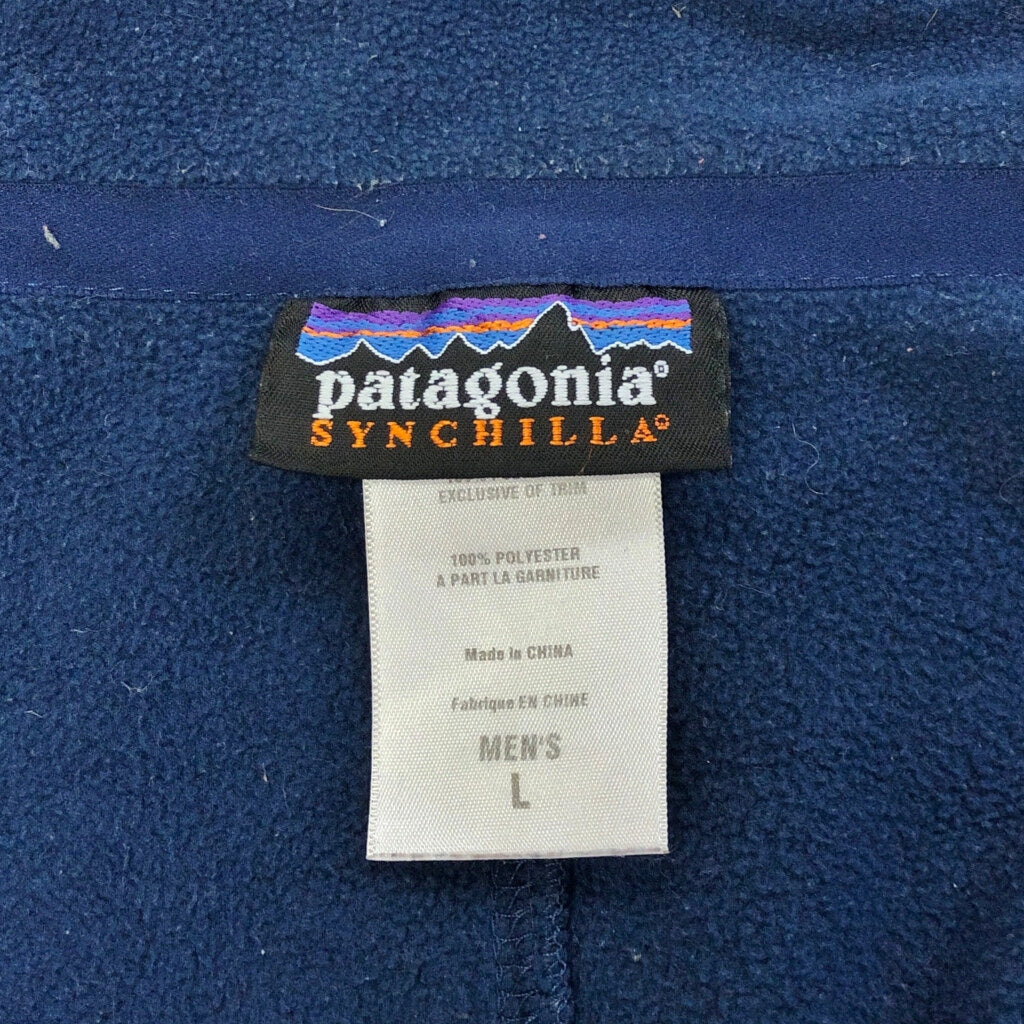 00s patagonia SYNCHILLA Fleece Jacket
