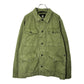 G-STAR RAW Military Jacket