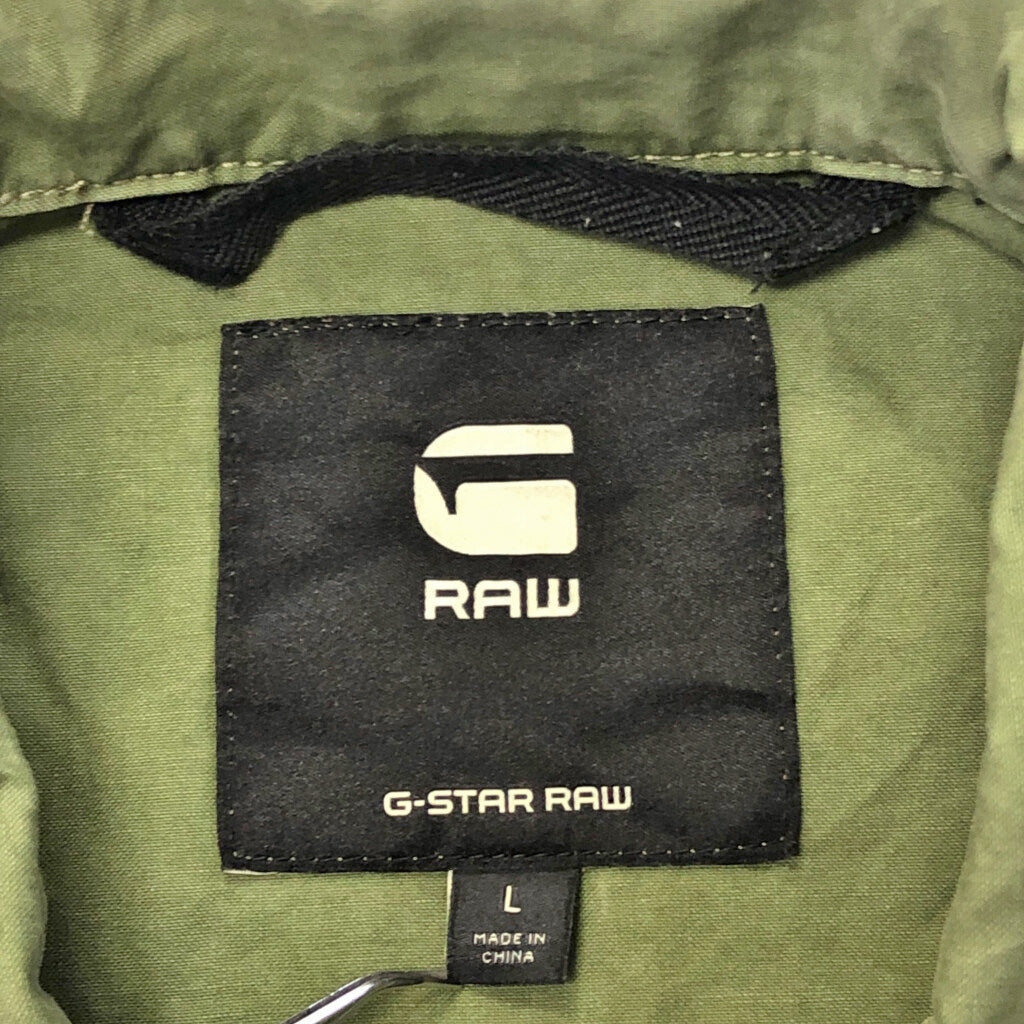G-STAR RAW Military Jacket