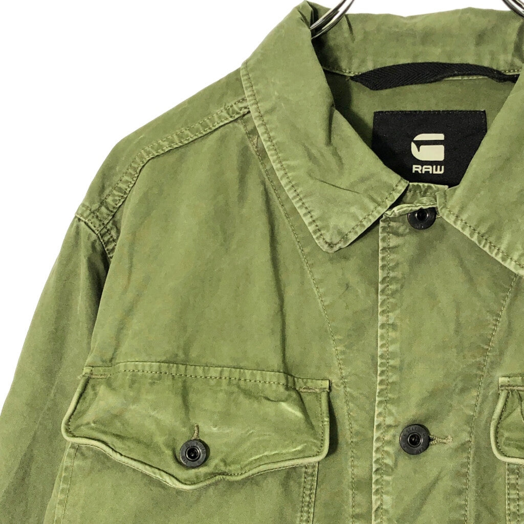 G-STAR RAW Military Jacket