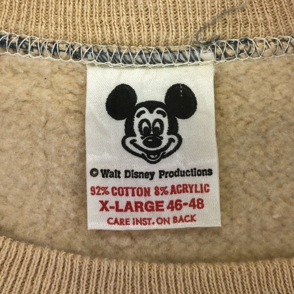 70s Disney Character Sweat