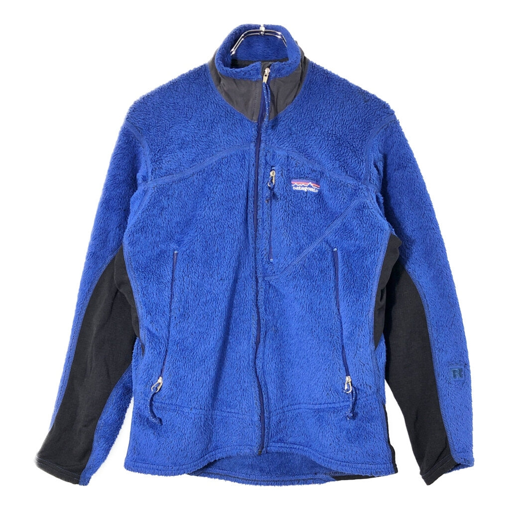 00s patagonia Regulator R2 Fleece Jacket