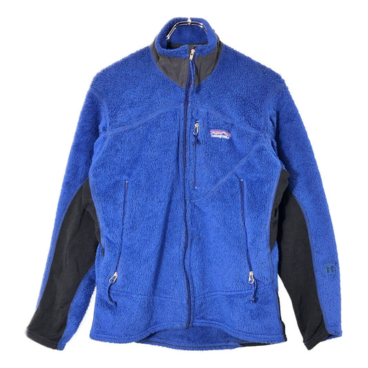 00s patagonia Regulator R2 Fleece Jacket