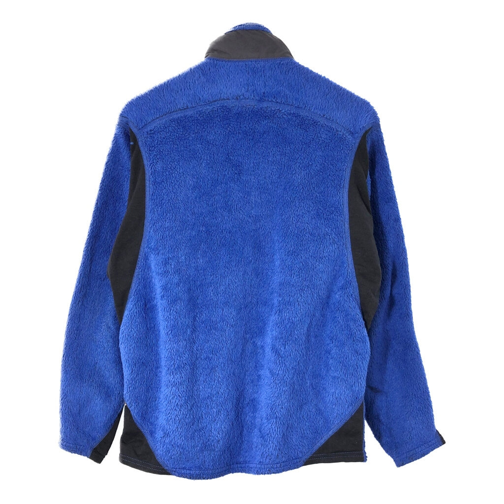 00s patagonia Regulator R2 Fleece Jacket