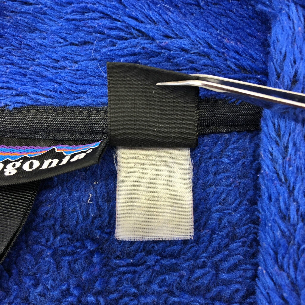 00s patagonia Regulator R2 Fleece Jacket