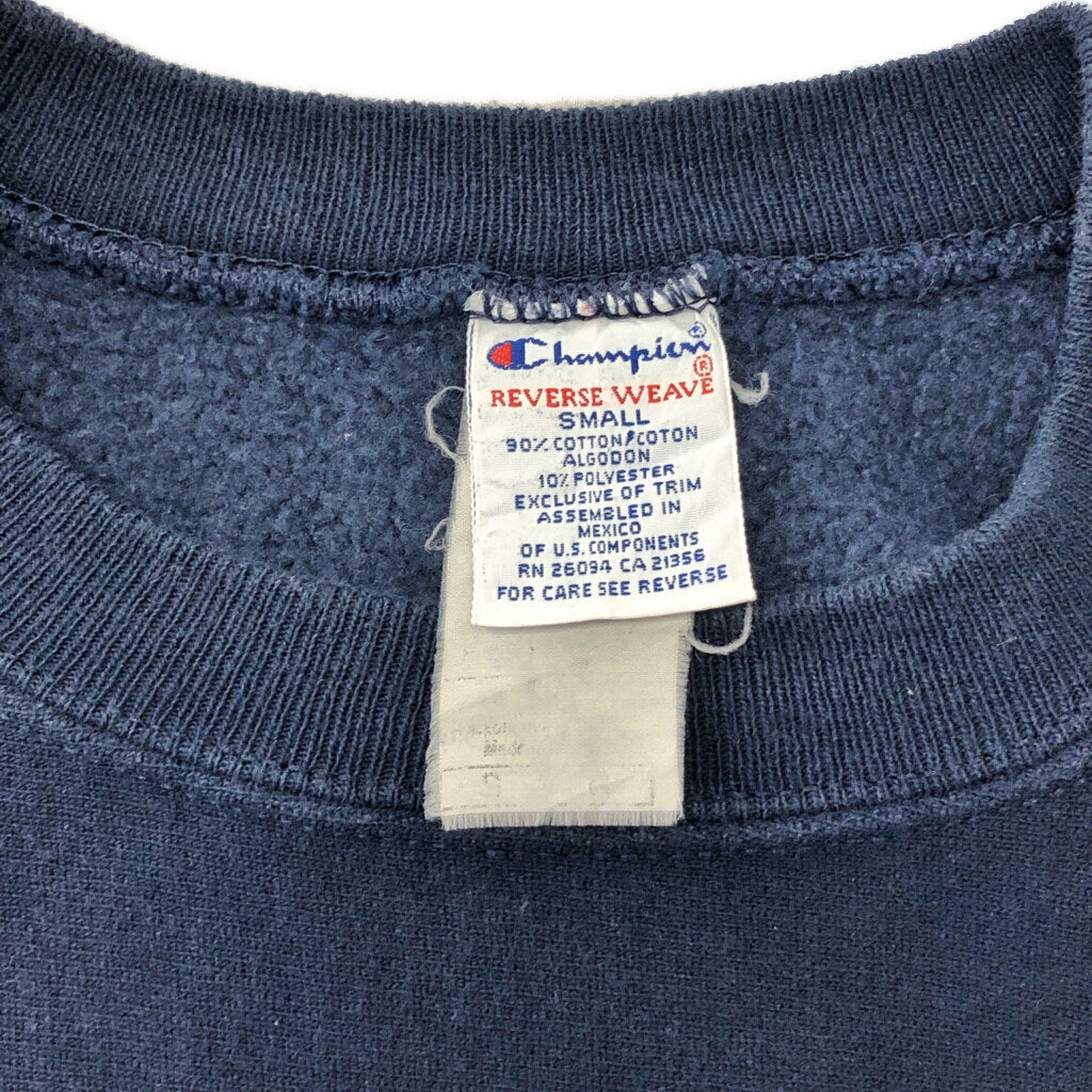 90s Champion REVERSE WEAVE Plain Sweat
