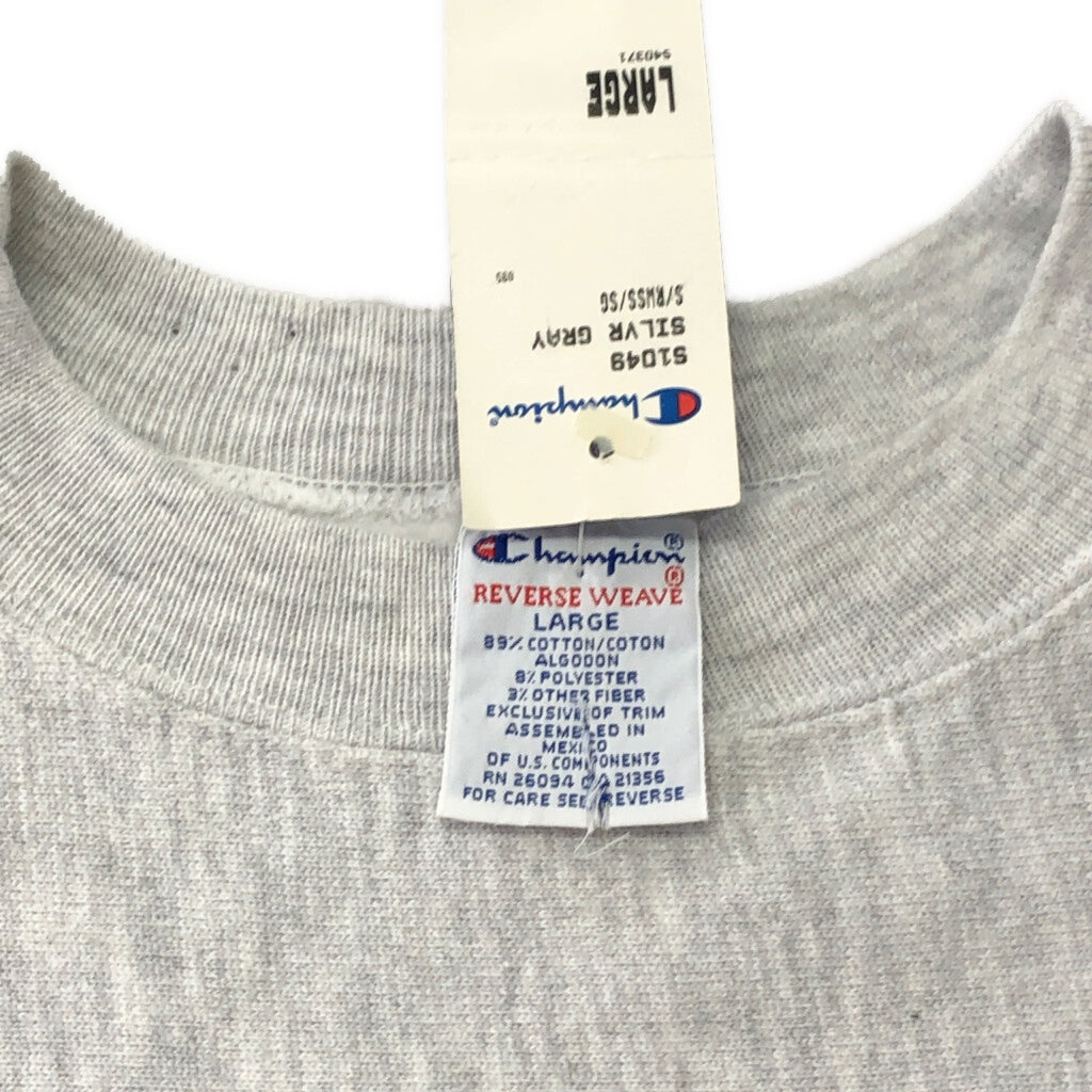 90s Champion REVERSE WEAVE College Sweat