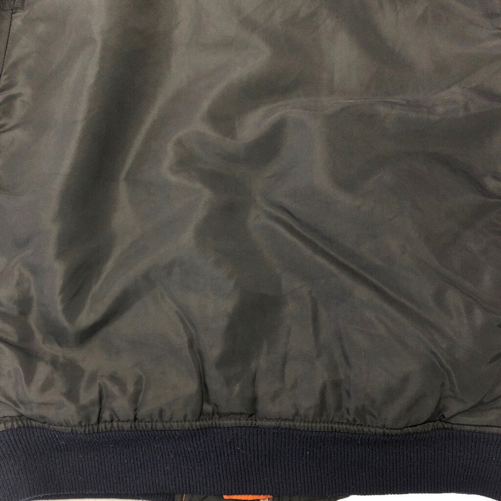 MA-1 Flight Jacket Military Jacket
