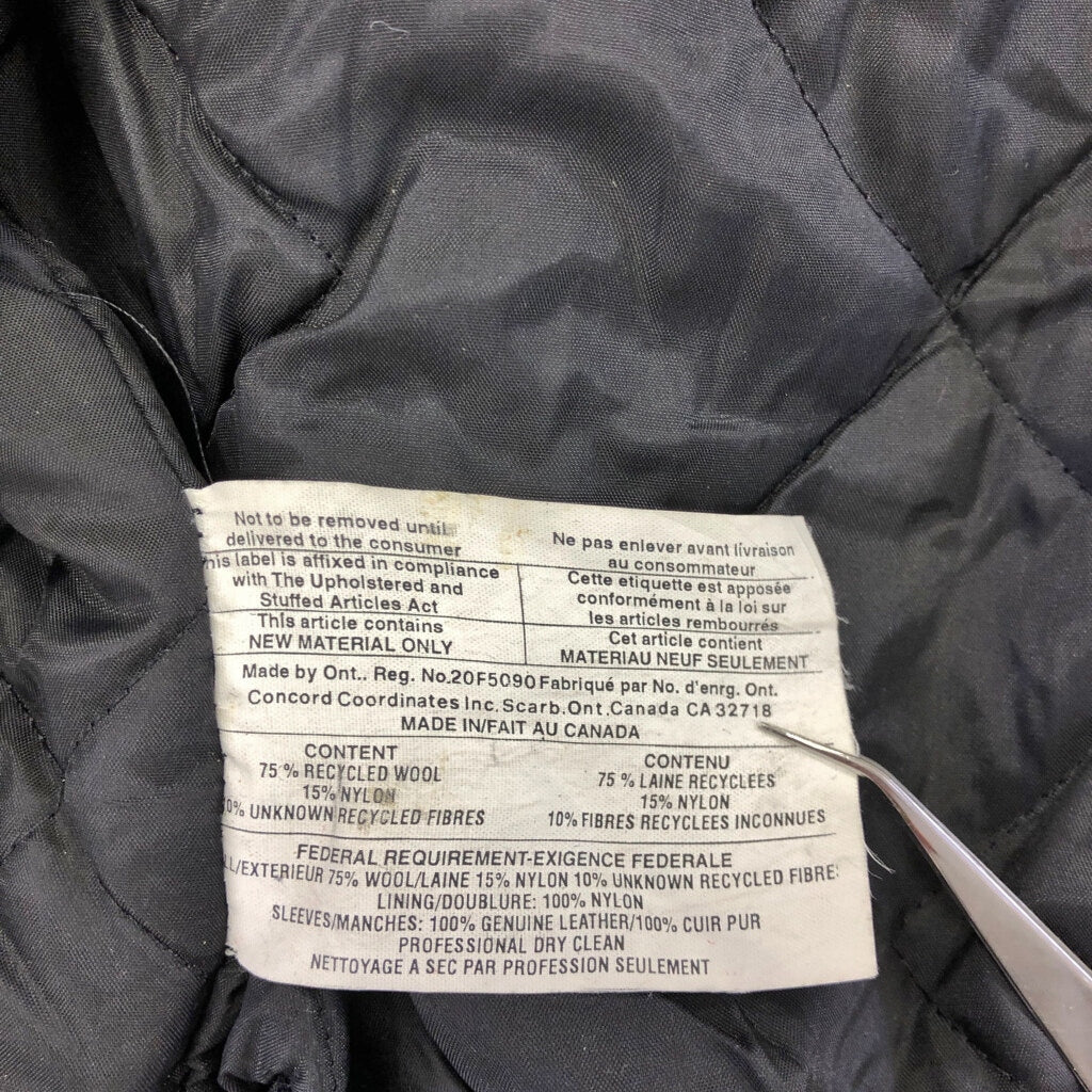 CONCORD Stadium Jacket