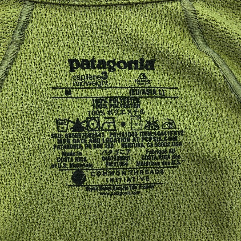 patagonia Long Sleeve T-Shirt