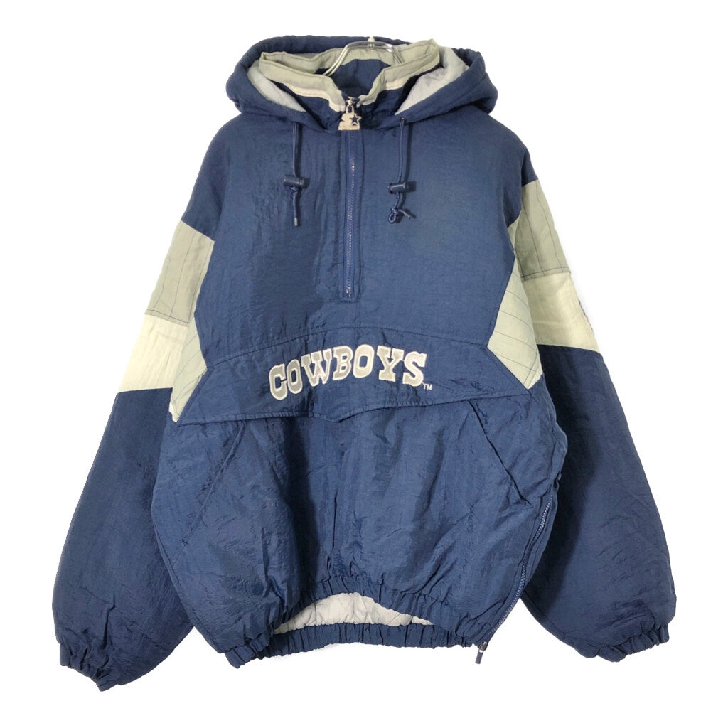 90s STARTER Stadium Jacket