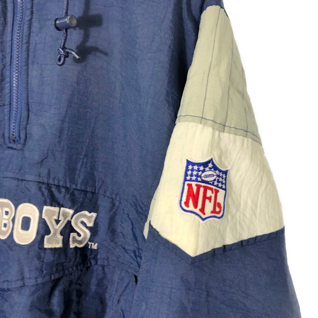 90s STARTER Stadium Jacket