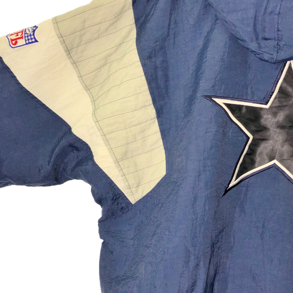 90s STARTER Stadium Jacket