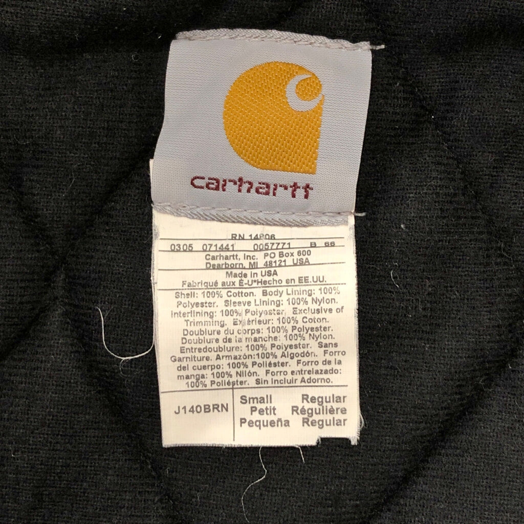 Carhartt Active Jacket Work Jacket