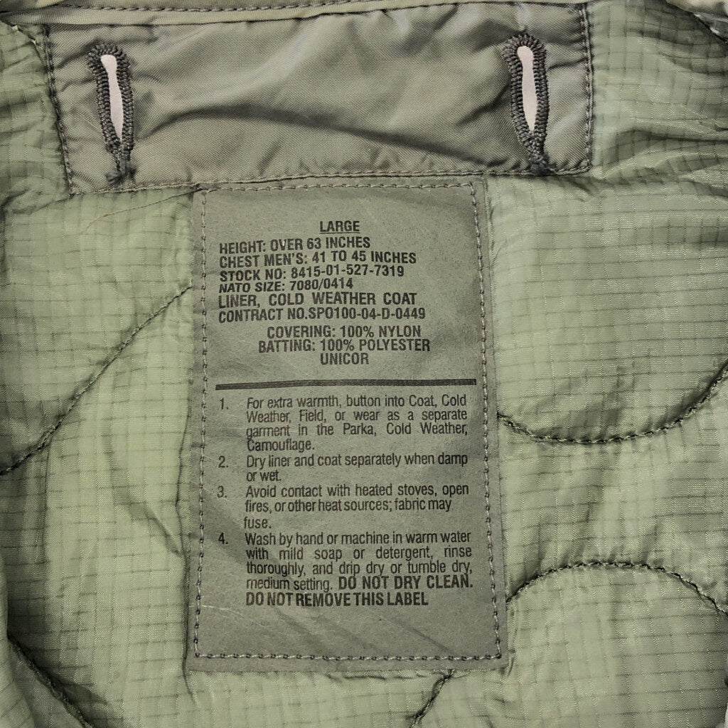 00s U.S.ARMY Quilting Liner Military Jacket