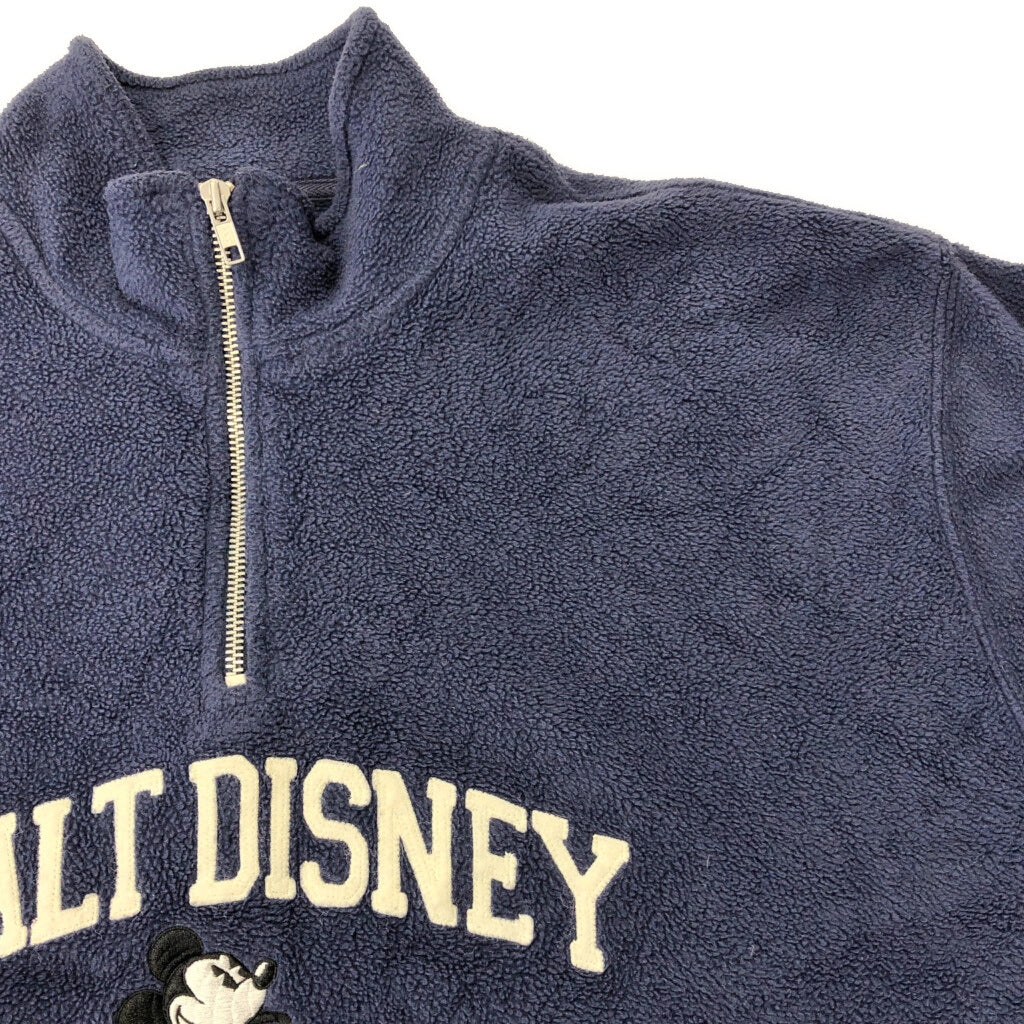 Disney Fleece Jacket