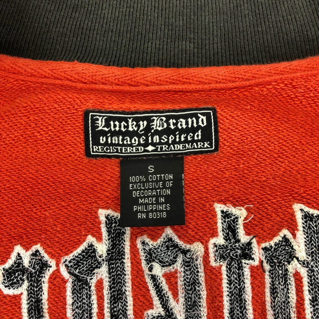 Lucky Brand Track Track Jacket