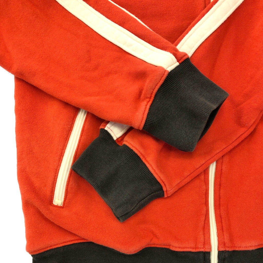 Lucky Brand Track Track Jacket
