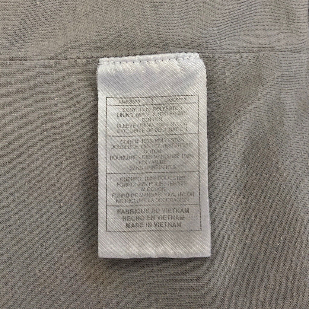 00s NIKE Windbreaker Jacket