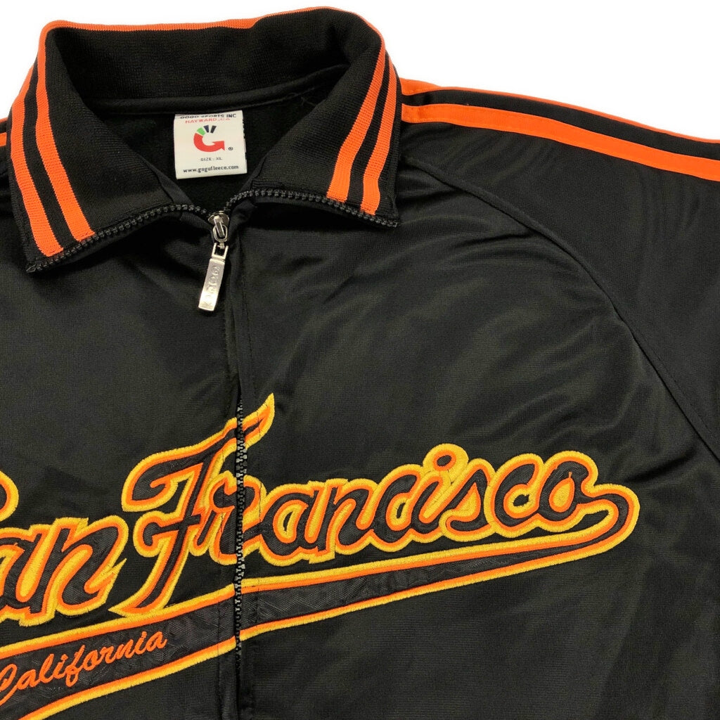 GO GO SPORTS Track Track Jacket