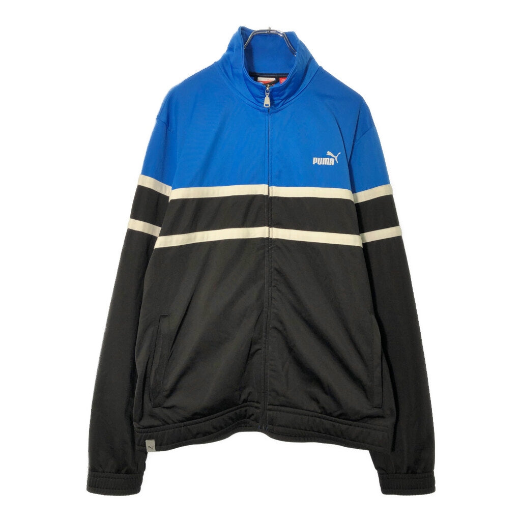 PUMA Track Track Jacket