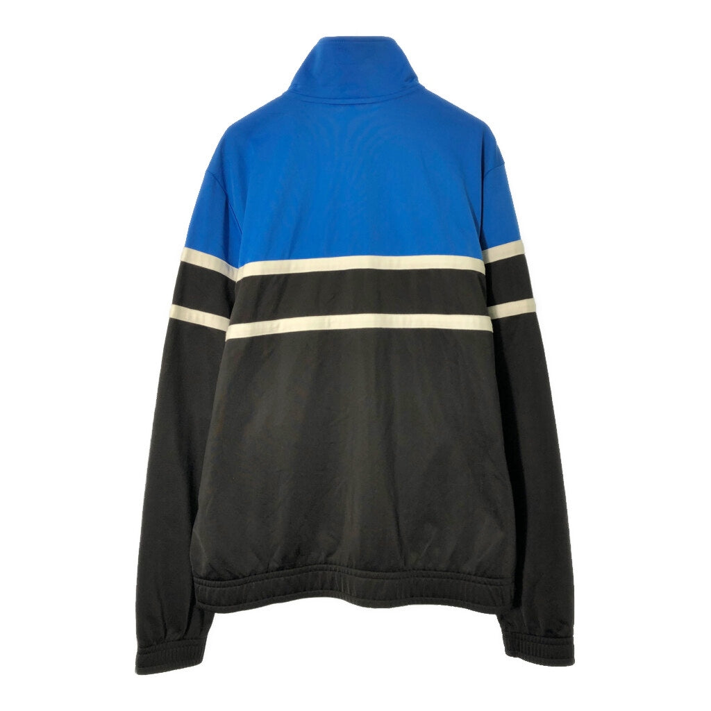 PUMA Track Track Jacket